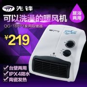 <strong>西安秦岭野生动物园为每</strong>