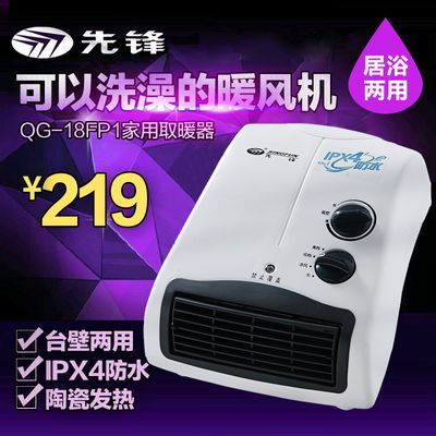 西安秦岭野生动物园为每一位萌宝都定制了专属的“顶配”温暖方案