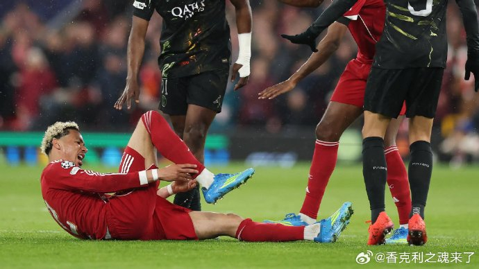 利物浦本赛季伤病名单曝光 多名主力累计缺席超